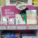 금강온누리약국 이미지