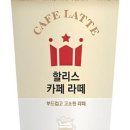 컵오커피
