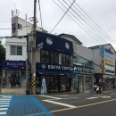 이디야커피통영동피랑점