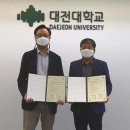 한밭주거복지사회적협동조합 이미지