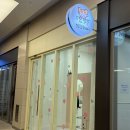 알로록달록