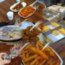 술파는집 이미지