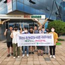 연수농장 이미지