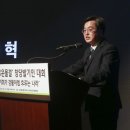 오징어당 이미지