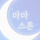 네일도 명화