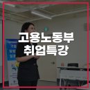 피플앤피플협동조합 이미지