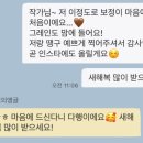 라임의앵글