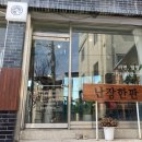 난장한판 이미지