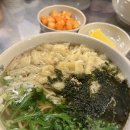 한신우동 이미지