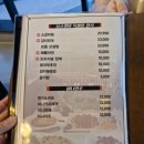 대구 수성못 다양한 메뉴와 함께 즐기는 분위기 좋은 와인바 보스캣