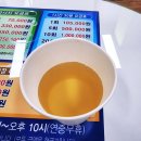 봉선교정원