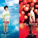 이*석1 - 미추홀구 염창로 94 | 이*석1