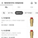 동천로1L 네이버블로그
