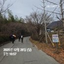 편백치유센터 화장실 1층 | 장성 축령산 등산 후기 - 축령산 등산코스 추천...치유센터-정상-무래봉-금곡화장실-숲내음길-숲치유...