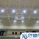 영해산업 이미지
