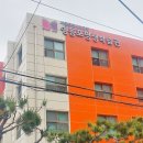 영등포평생학습관 | [영등포 라탄공방] 너의일상 5월 출강 소식과 후기④(영등포평생학습관 출장강의)