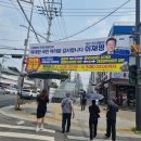 공릉행복발전소 | 서울노원갈곳 공릉동국수거리 공릉도서관 공릉행복발전소 지역아동센터