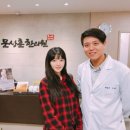 산다한의원 이미지