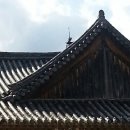 용마루 이미지