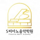 에스피아노