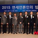 연세중앙의원 이미지