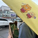 함께라서 행복했던 여수여행 2탄🩵