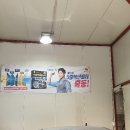 신성카모터스 이미지