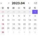 예일수학교습소 - 속초시 조양상가길 2 | 예일수학교습소