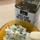 후리가케로 간편하게 아기 밥 해결하기 산이랑 바다랑 후리가케 후기