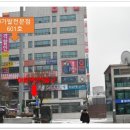 J가발