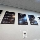 대성수육국밥 | 울산 남구 선암동 맛보기 순대와 수육이 나오는 대성국밥