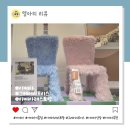 이케아 신상 그레이시모이스 컬렉션 구경 레스토랑 식사 후기