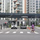 e편한세상(이편한세상시흥센텀하임) 이미지