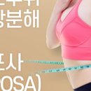 믿을신한의원 이미지