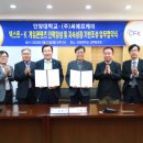 (주)씨에프케이 이미지