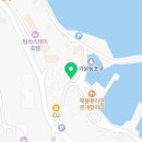 가문동길 민박 이미지