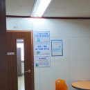 경북과학대학교 | 제빵기능사 실기 합격 후기(경북과학대학교 평생교육원)