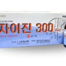 방배한강동물병원 이미지