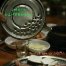 고바우집 이미지