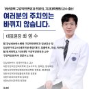 204-운정3-204 이미지