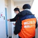 조은프로소싱 이미지