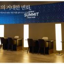 그랜드시스템 이미지