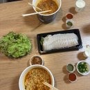 광해목장 | 한바퀴🏝️ 10/24-27 Day2 / 금오름, 바이못, 오설록 티 뮤지엄, 바이킹배낚시, holy land(대한목장), 광어다