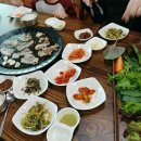 대추한알가든쌈고기 네이버블로그