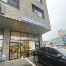 솝커피 이미지