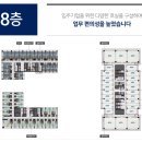 현대테라타워영통 이미지