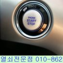 호대마트