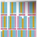 우방골프연습장 이미지