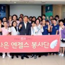 가좌성모의원 이미지