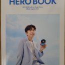 덴티스 HERO BOOK 이미지